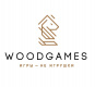 Настольные игры и подарки от WoodGames в интернет-магазине с доставкой по Нижнему Новгороду, РФ и СНГ