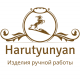 Настольные игры и подарки от Harutyunyan в интернет-магазине с доставкой по Нижнему Новгороду, РФ и СНГ