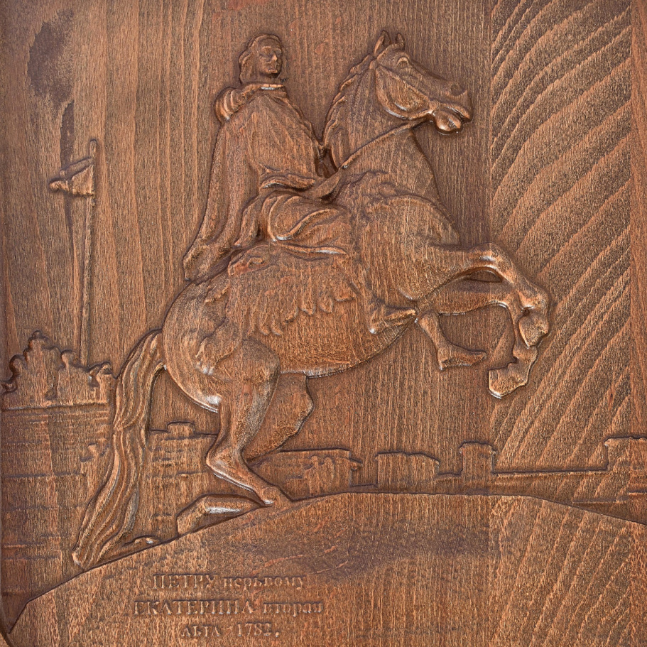 Нарды резные Ивановские "Петр Первый" 50, WoodG купить в Нижнем Новгороде