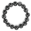 Браслет Альтаир лунный камень 1 * 20, Давыдов купить в Нижнем Новгороде