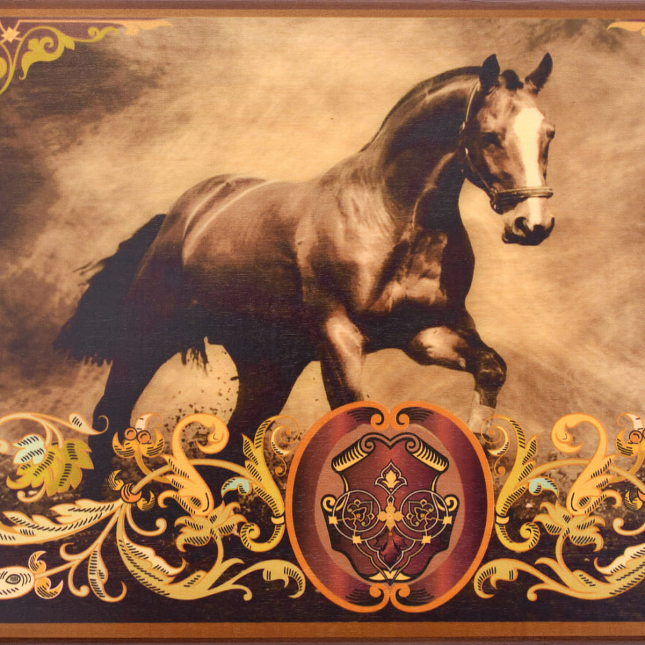 Нарды Пермские Конь Юлий, средние 50 купить в Нижнем Новгороде