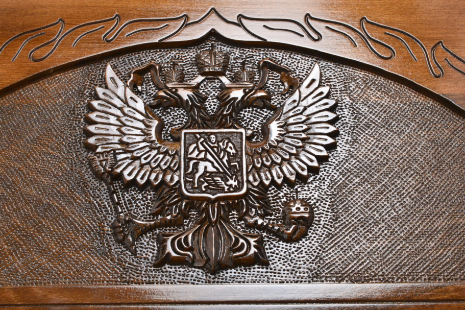 Нарды резные "Герб РФ" большие 60, Sargsyan купить в Нижнем Новгороде