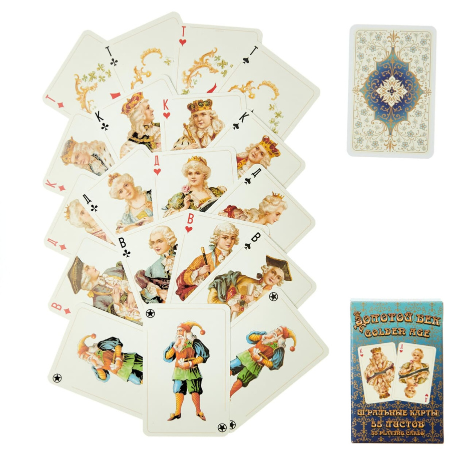 Карты игральные "Золотой век", синяя рубашка, 55 карт купить в Нижнем Новгороде