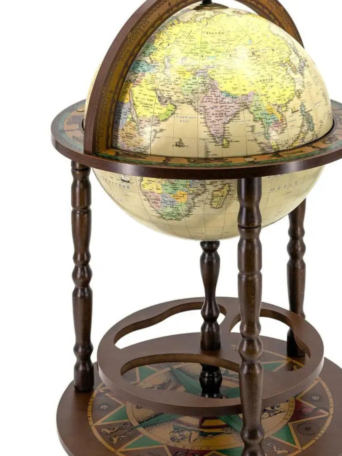 Глобус бар напольный "Перитей", сфера 40 см купить в Нижнем Новгороде