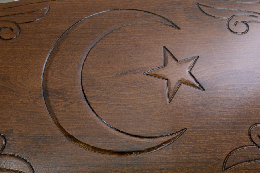 Нарды резные "Полумесяц" большие 60, Даудов купить в Нижнем Новгороде