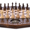 Шахматы резные "Империя" 60, Harutyunyan купить в Нижнем Новгороде